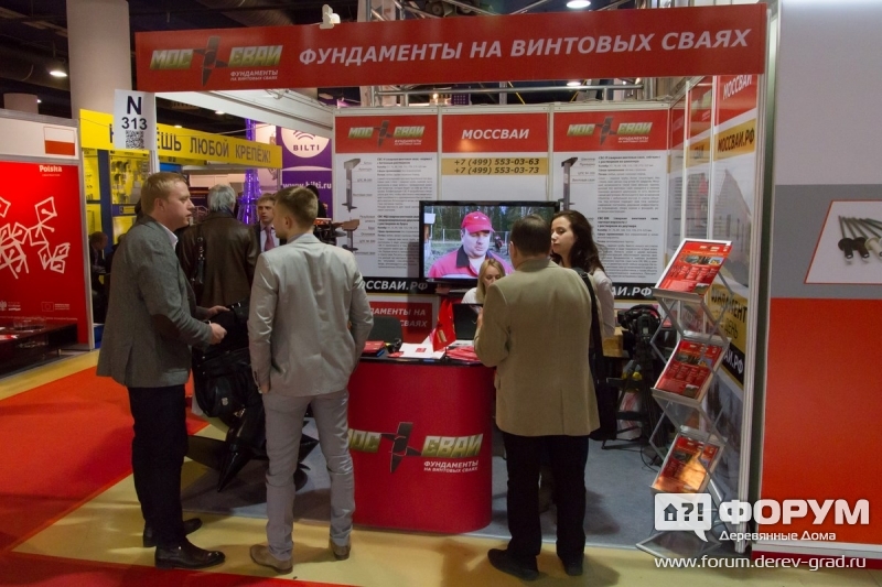 Павильон компании "Моссваи"