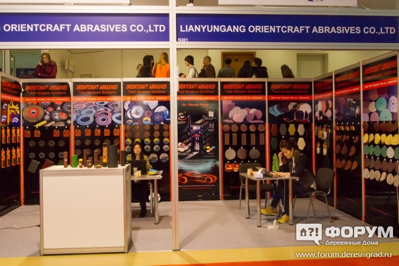 Павильон компании Orientcraft abrasives