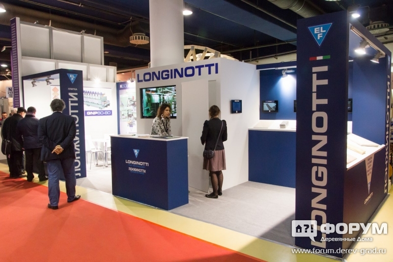 Павильон компании Longinotti