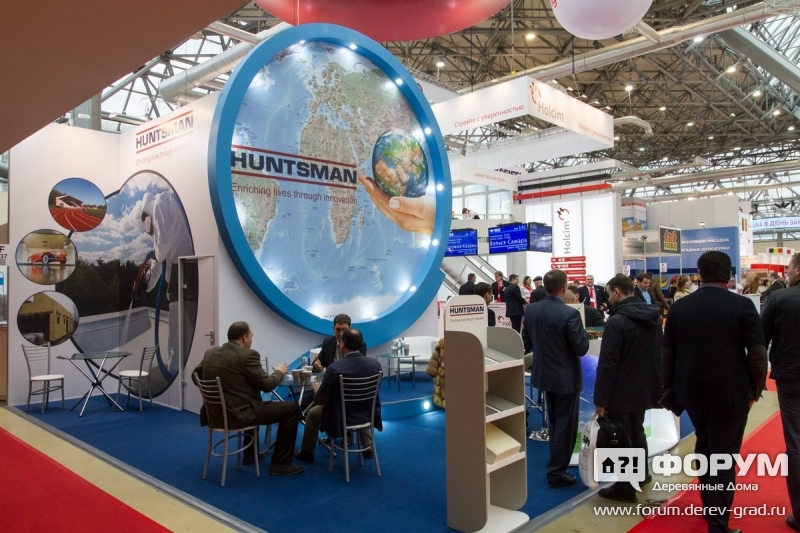 Павильон компании Huntsman
