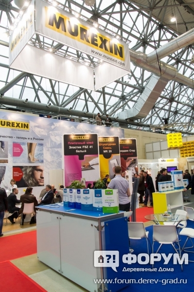 Павильон компании Murexin