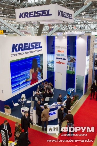 Павильон компании Kreisel