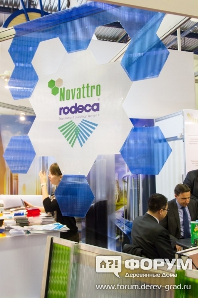 Павильон компании Novattro rodeca