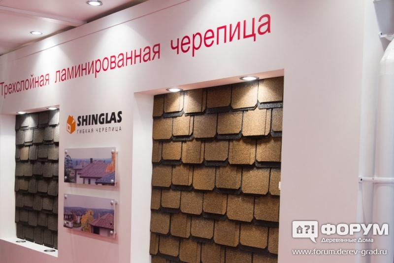 Образцы черепицы