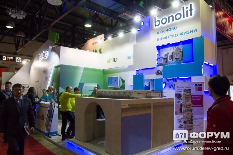 Павильон компании bonolit