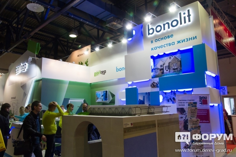 Павильон компании bonolit