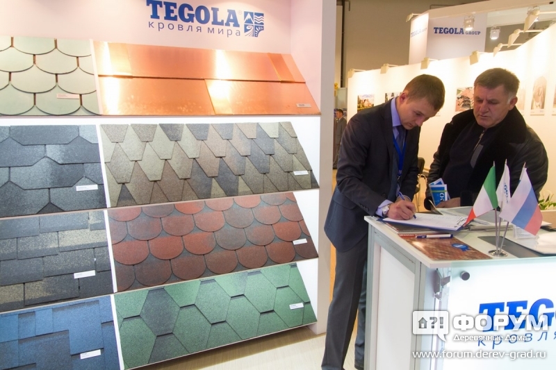 Павильон компании Tegola