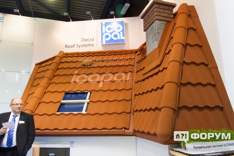 Павильон компании icopal