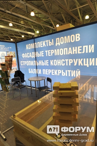Балки и стойки из древесины