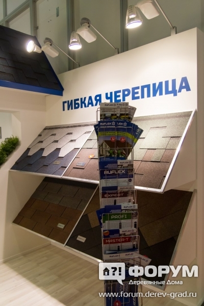 Образцы гибкой черепицы