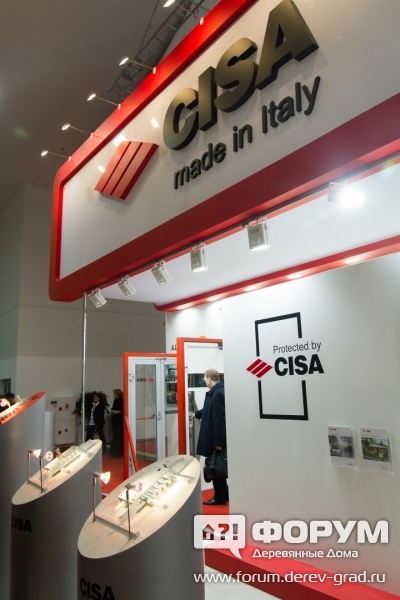 Павильон компании Cisa