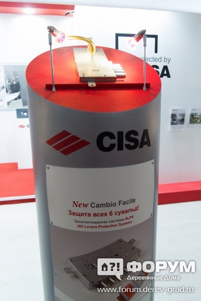 Замок компании Cisa