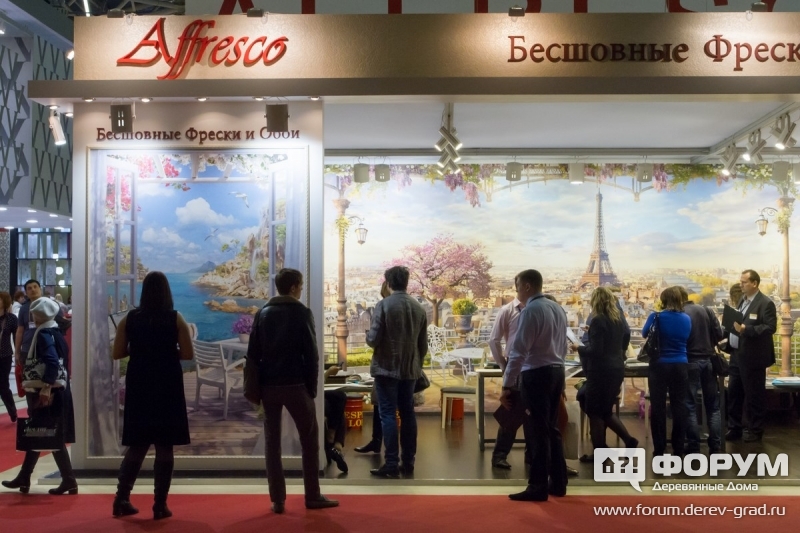 Павильон компании Affresco