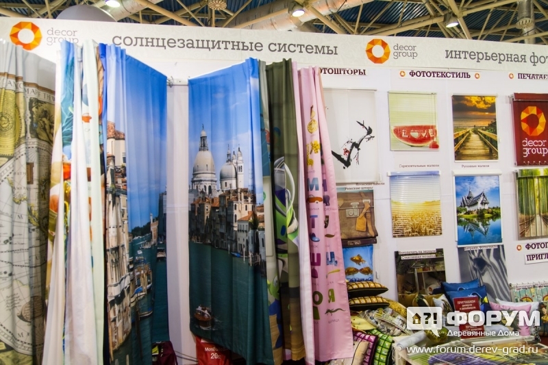 Павильон компании décor group