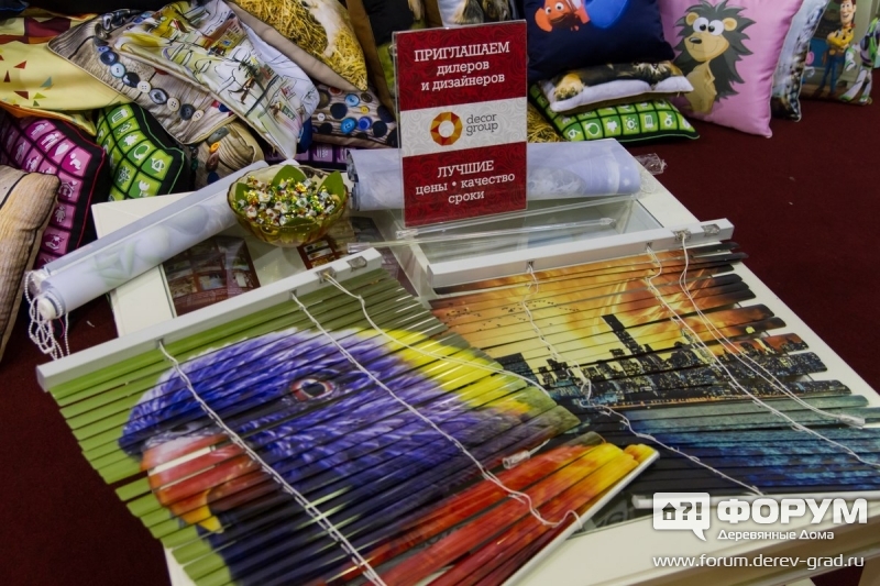 Павильон компании décor group