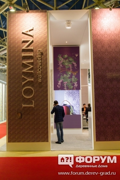 Павильон компании Loymina