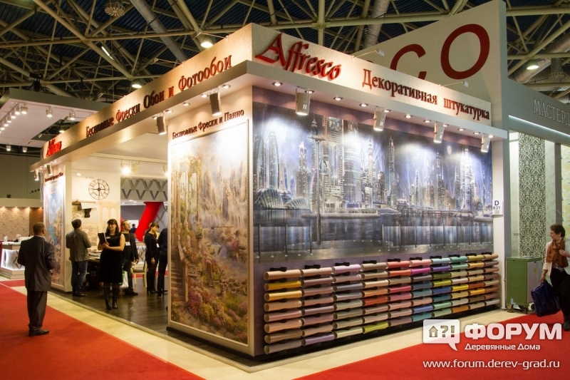Павильон компании Affresco