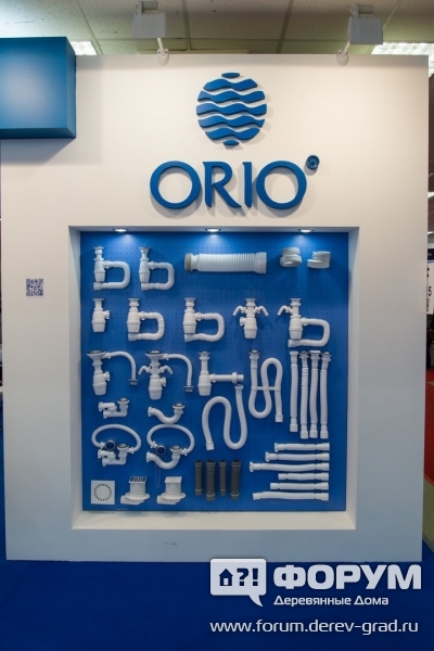 Продукция компании Orio