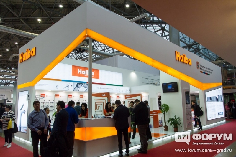 Павильон компании Haiba