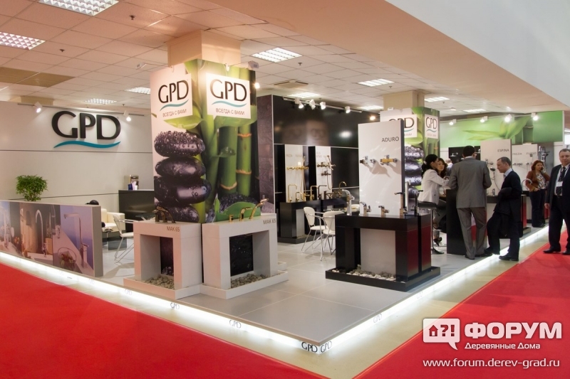 Павильон компании GPD