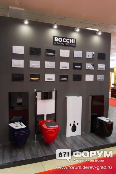 Продукция торговой марки Bocchi