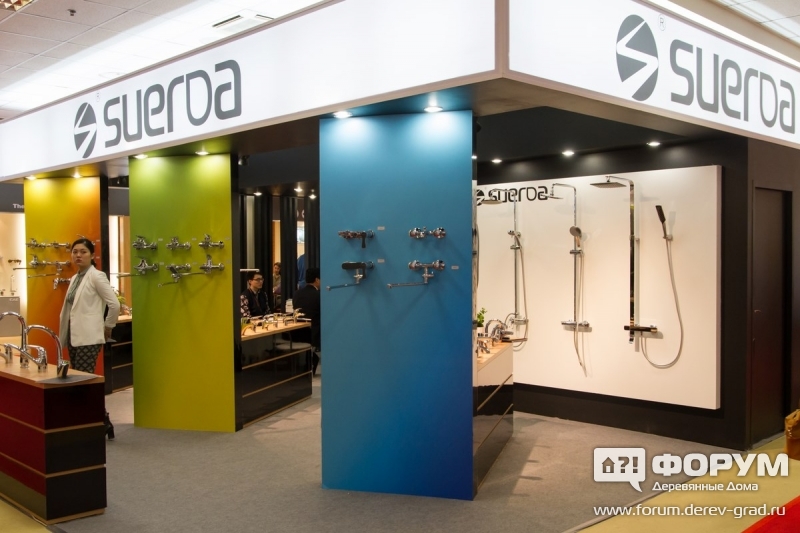 Павильон компании Suerda