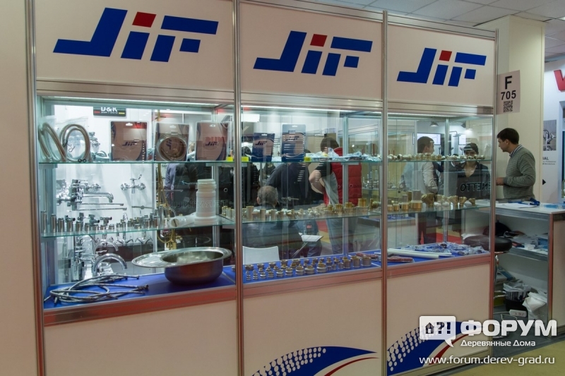 Павильон компании Jif