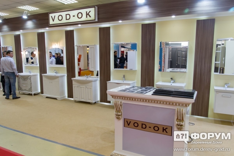 Павильон компании Vod-ok