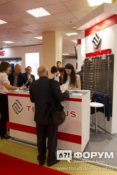 Павильон компании Terminus