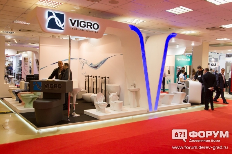 Павильон компании Vigro