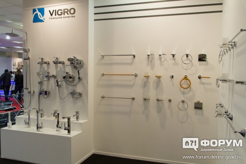Продукция компании Vigro