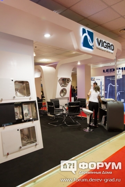 Продукция компании Vigro