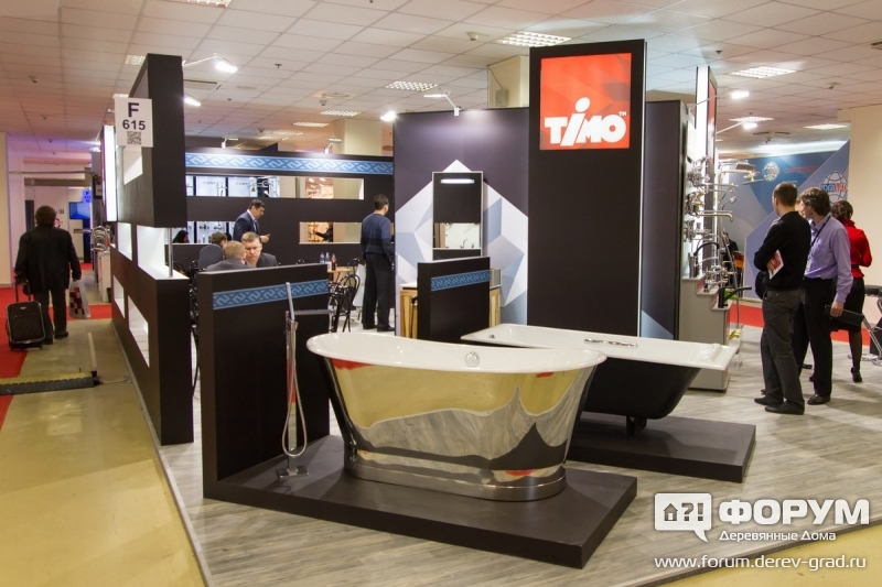 Павильон компании Timo