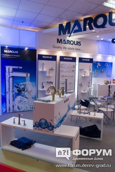 Павильон компании Marquis