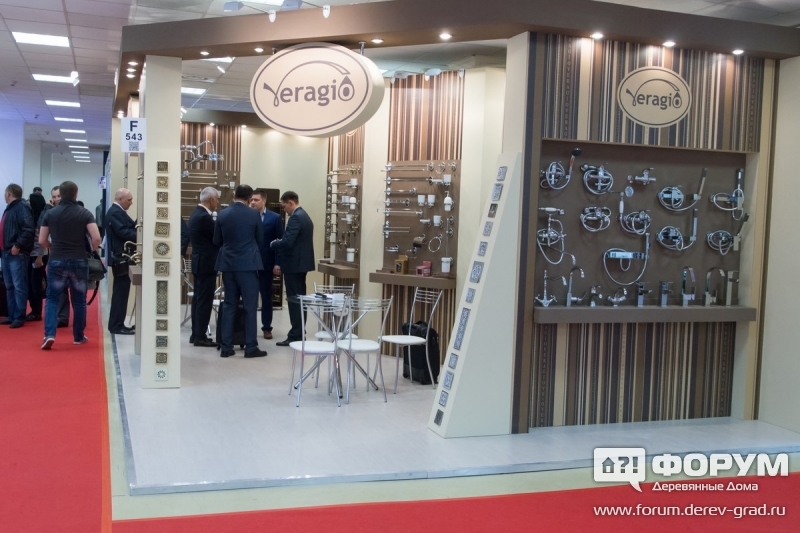 Павильон компании Veragio