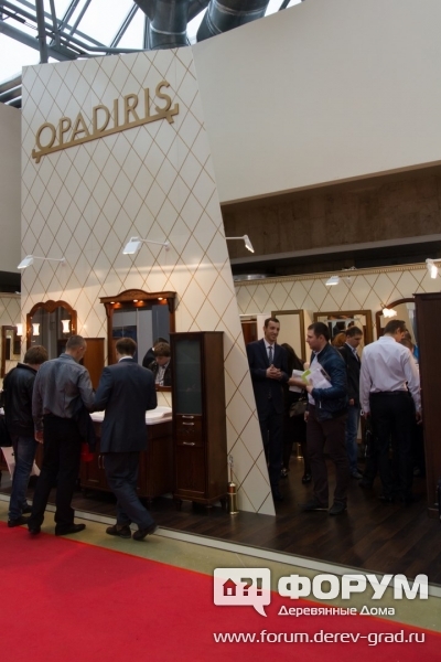 Павильон компании Opadiris