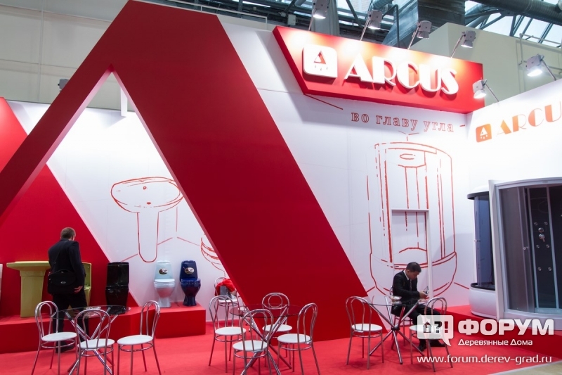 Павильон компании Arcus