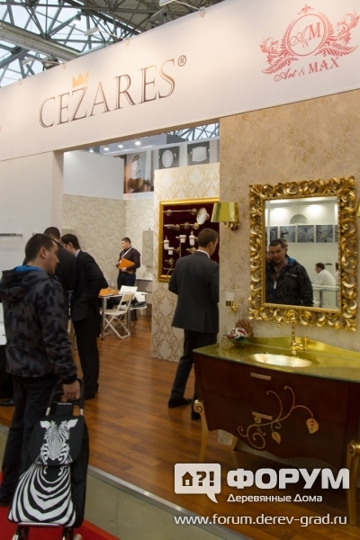 Павильон компании Cezares