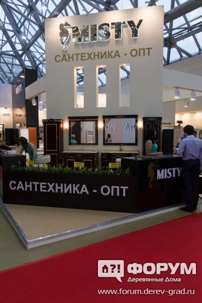 Павильон компании Misty