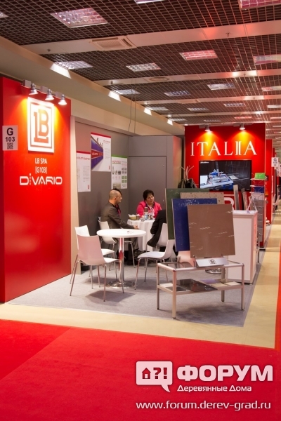 Павильон компании Divario