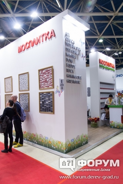 Павильон компании "Мосплитка"