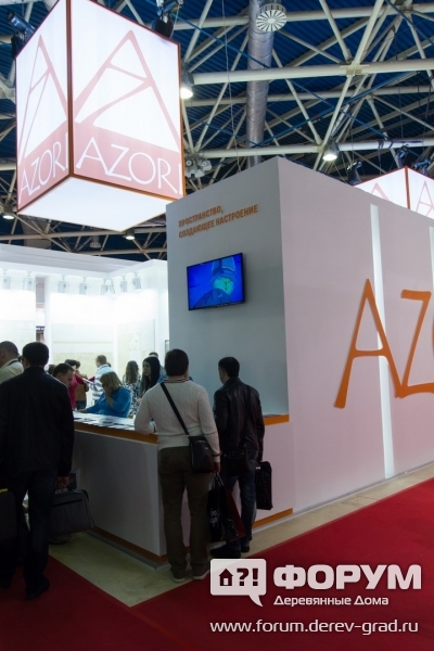 Павильон компании Azori
