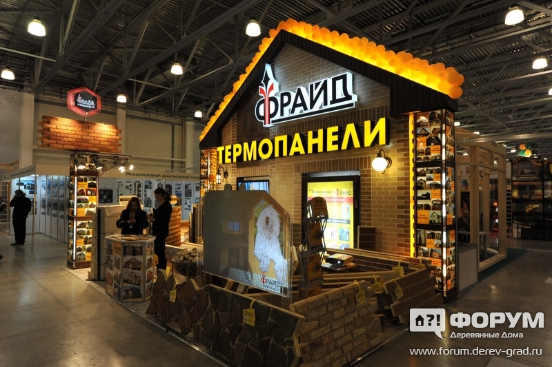 Стенд компании Термопанели