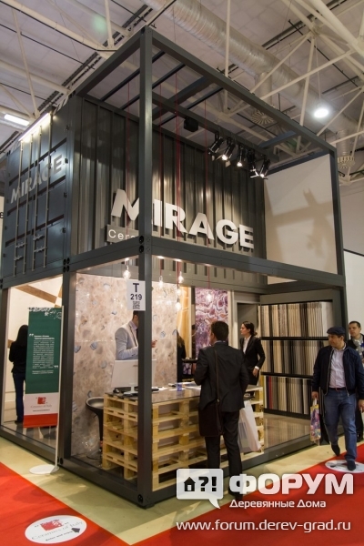 Павильон компании Mirage