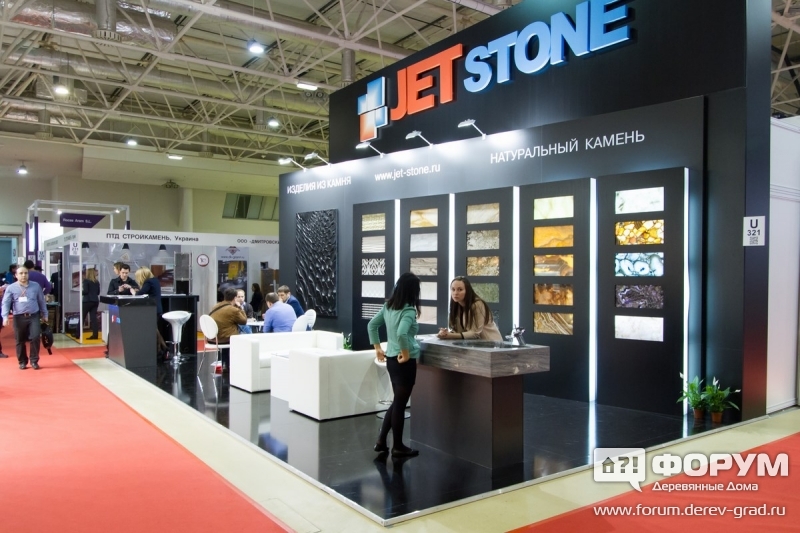 Павильон компании Jet Stone
