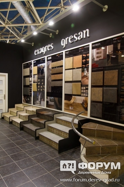 Павильон компании Exagres gresan