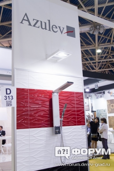 Павильон компании Azulev