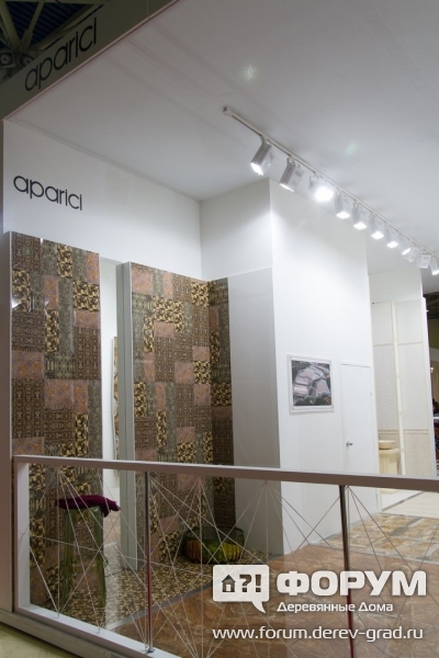 Павильон компании Aparici