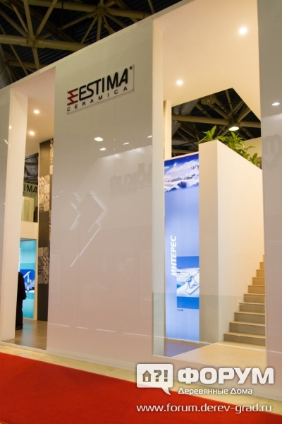 Павильон компании Estima ceramica