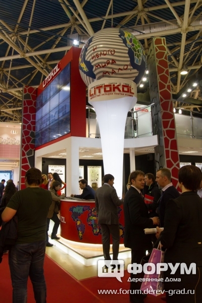 Павильон компании Litokol